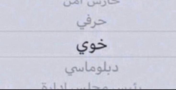 غـاد ⚯ ͛🇸🇦 (@gk2_pg) / Posts / X