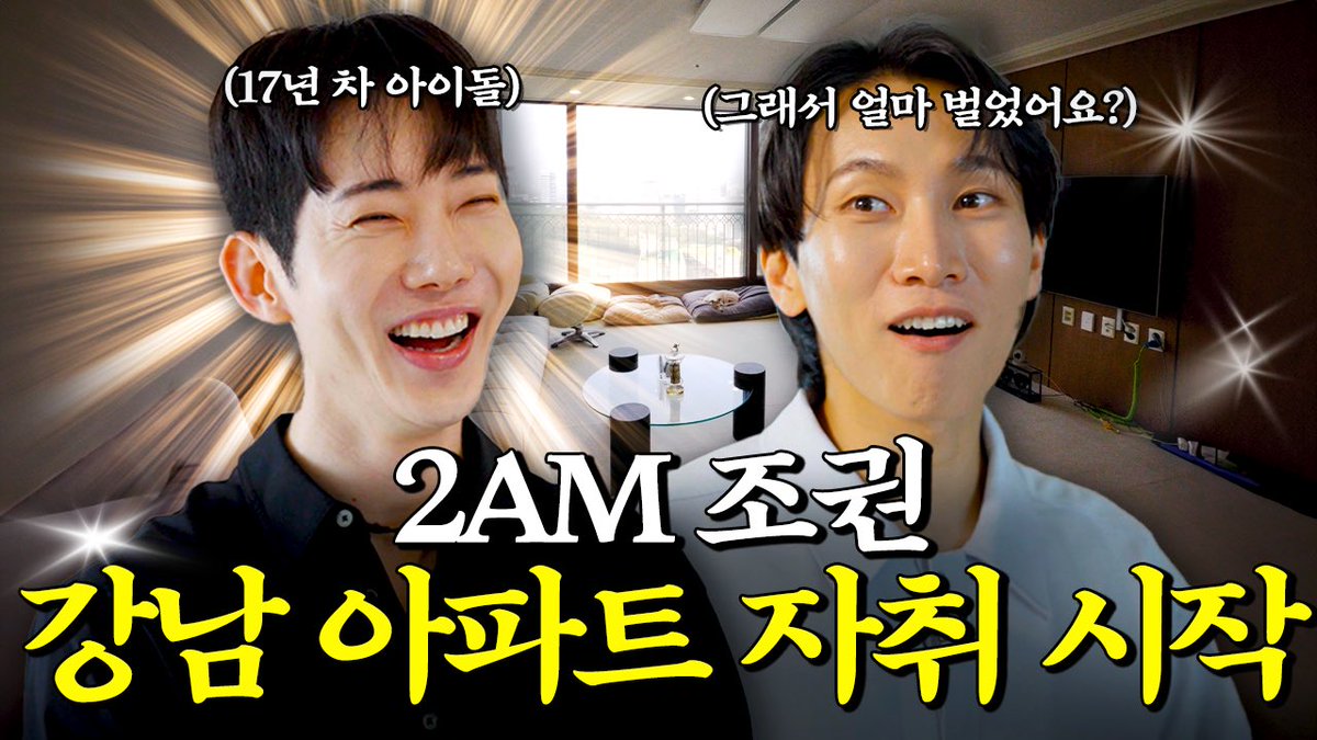스튜디오 매일매일 tweet media