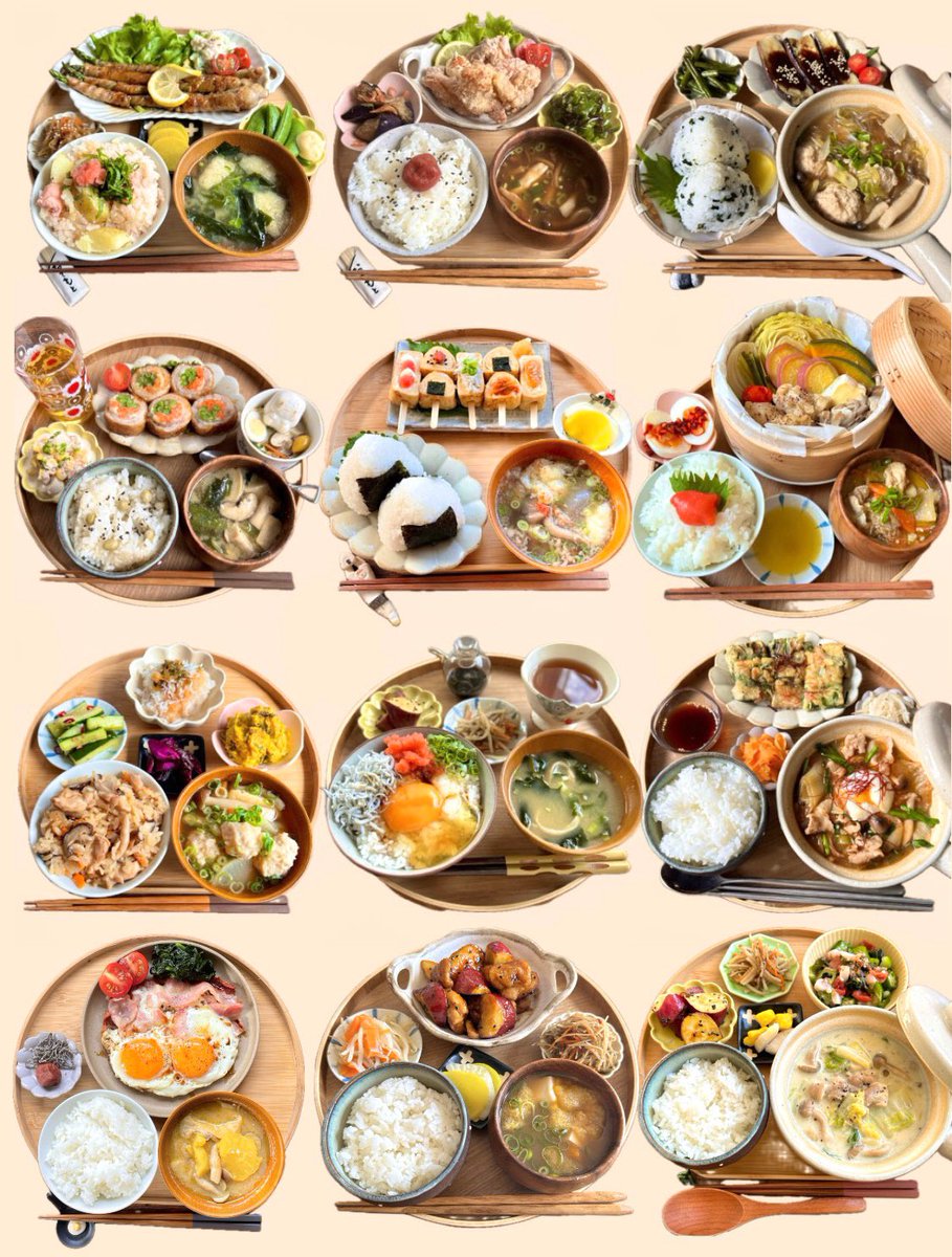 おぼんでごはんシリーズ🍚