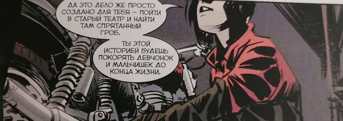 dead_ginseng's tweet photo. Хи из байсекшуал кинг энд ай лав хим https://t.co/kBNyQHBTNw