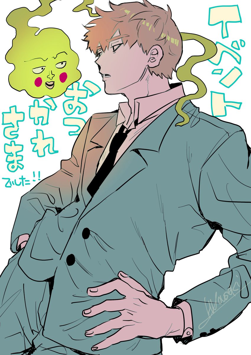 piyo_hokori's tweet photo. ｵﾂｶﾚｻﾏでした！ https://t.co/VXUWRI4Xpm