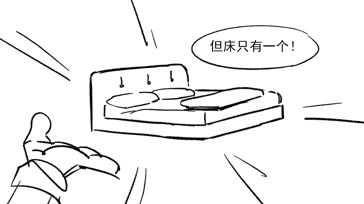 🔞 画漫画 tweet media