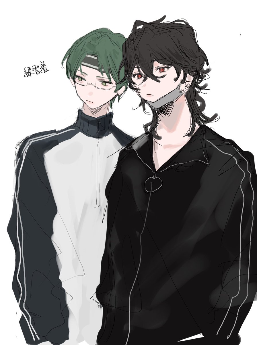 零敬〜