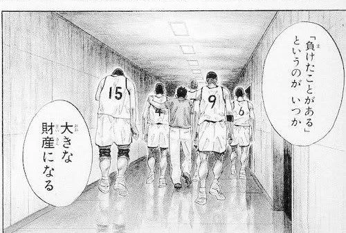 「習字セットと裁縫セットでドラゴンを選んだ」
というのがいつか大きな財産になる。 