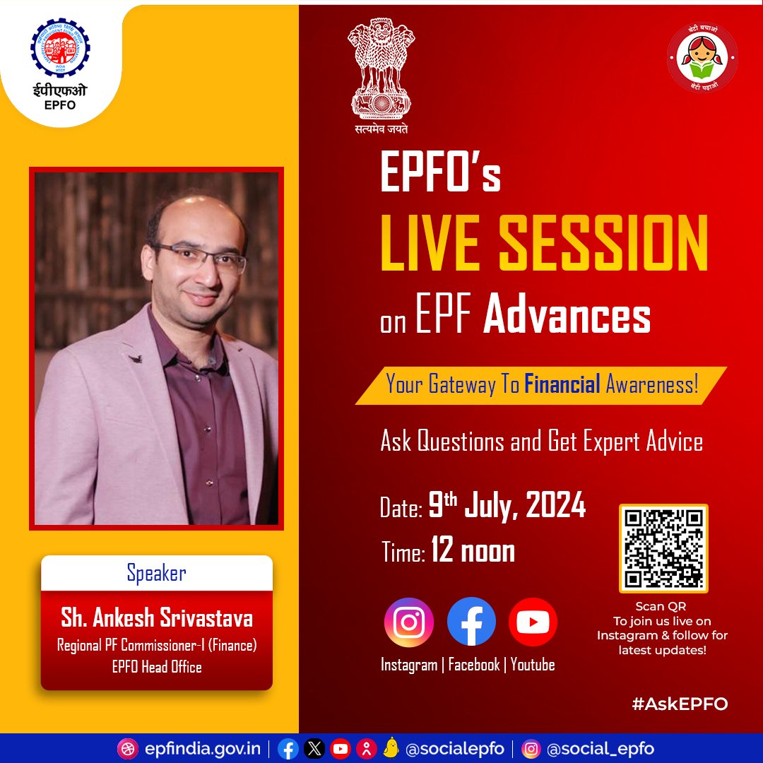 officialepfo's tweet photo. EPFO is organising a live session on the topic EPF Advances: Eligibility and process on 9th July, 12 noon
Click on the link below to follow us on Instagram for live session & latest updates
https://t.co/8aEMIcg9ah
#LiveSession #EPFAdvances #HumHainNaa #EPFOwithYou #EPFO #AskEPFO https://t.co/vVxtuDgDR7