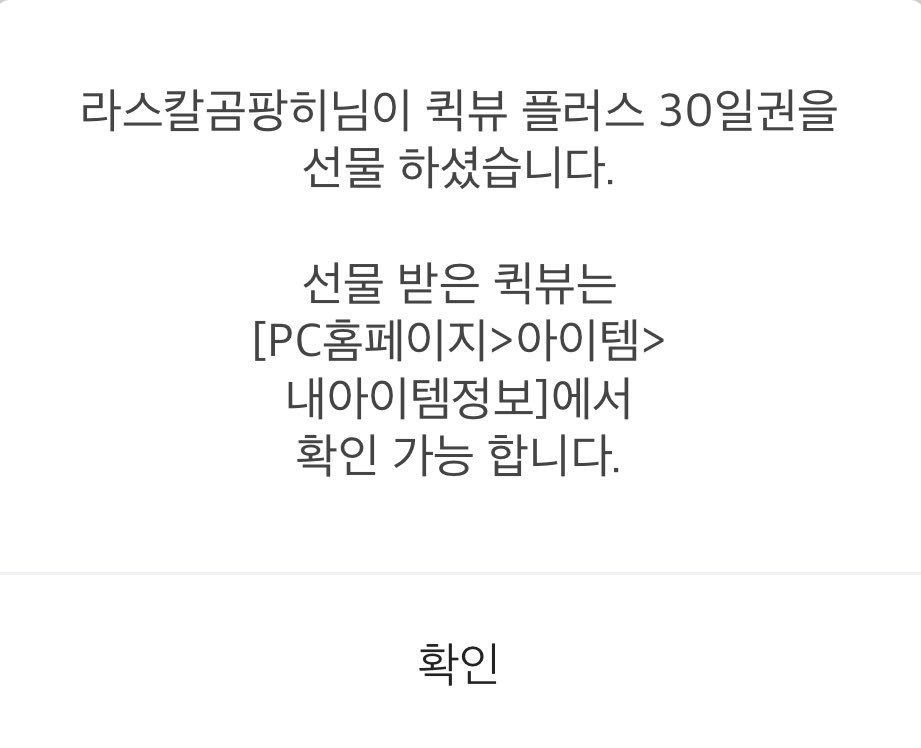 타키야끼🐙 tweet media