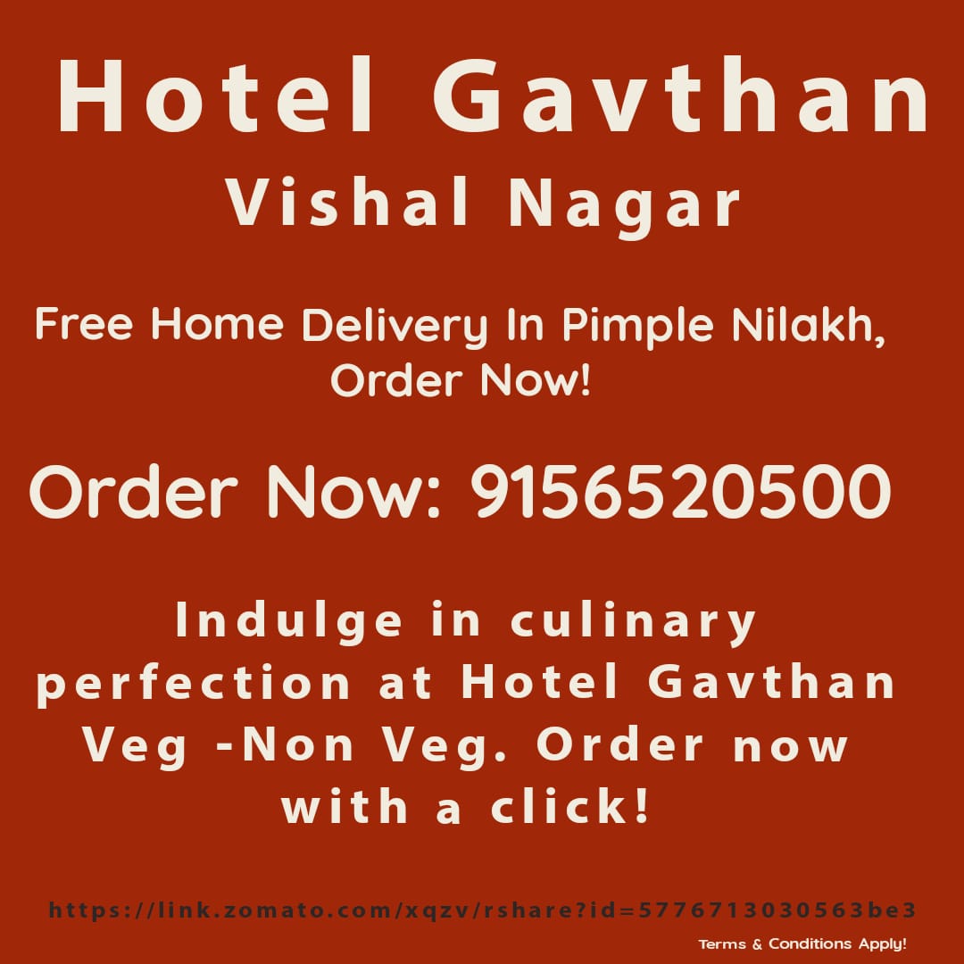 Best Non Veg Restaurants In Pimple Nilakh
hotelgavthanvishalnagar.wordpress.com
…el-gavthan-vishal-nagar.business.site
gavthan.com
📷AVAILABLE ON ZOMATO || SWIGGY
FREE DELIVERY📷