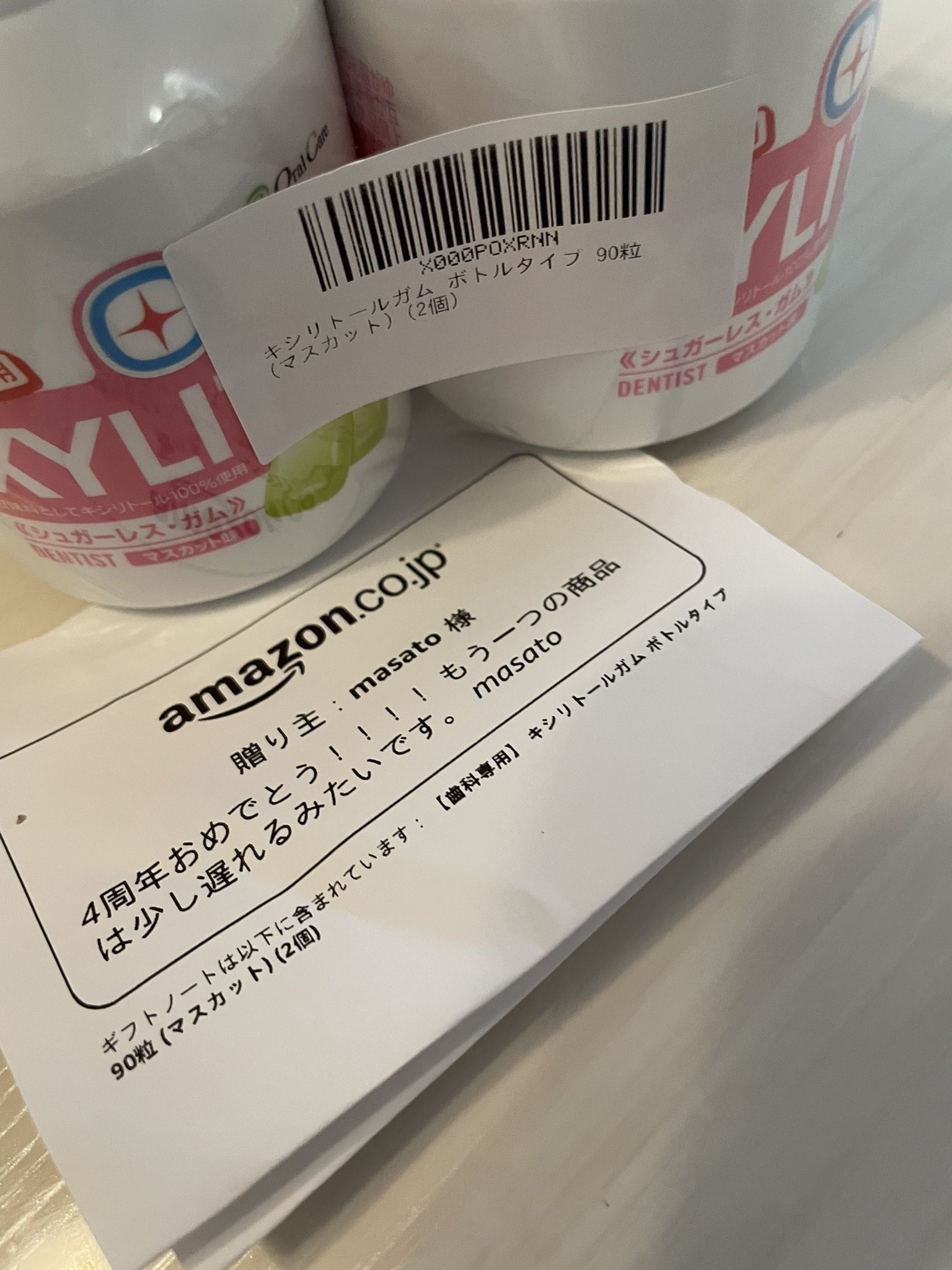 ご確認用 ワンチャー× 呉竹 「近代蒔絵 万年筆」鶴寿 黒/赤 別売りの穂先
