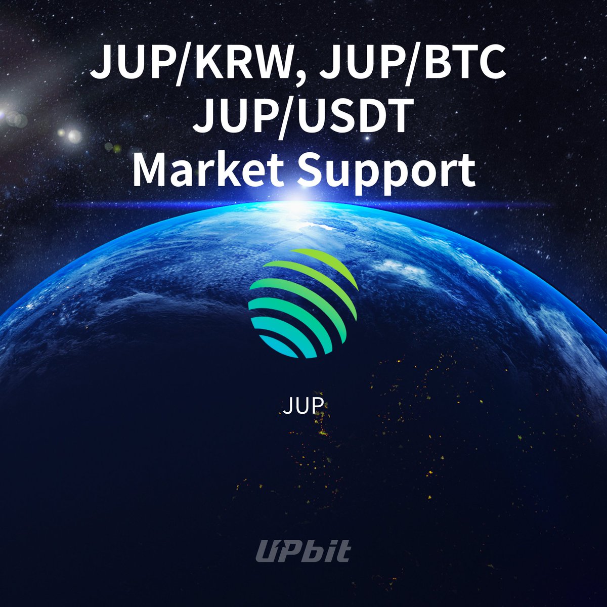 신규 디지털 자산 주피터(JUP) 거래지원 안내 ✓ 지원 마켓: KRW, BTC, USDT 마켓 📅 거래지원 개시 시점:  2024-07-04 18:00 예정 🔗 공지 바로가기: https://t.co/JiT6yLbMFZ #Upbit #JUP