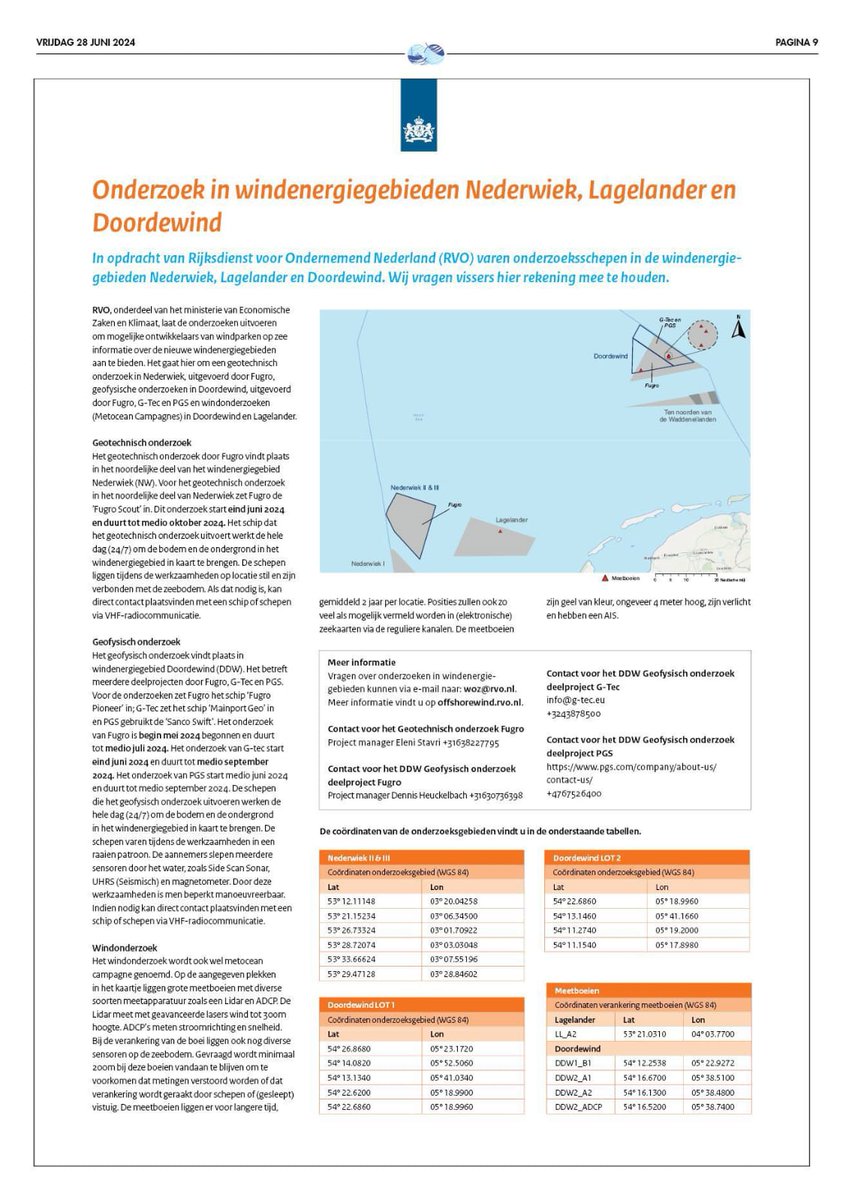 EMKvissers's tweet image. #Dodebruinvisalert

De @Rijksoverheid kondigt namens @RVO_Nederland in een paginagroot dictaat in @visserijnieuws SEISMOLOGISCH onderzoek aan voor nieuwe #windparken.

STOP SEISMOLOGISH ONDERZOEK! DOE EERST ECOLOGISCH ONDERZOEK EN DRAAG ZORG VOOR DE ZEENATUUR @MinisterKGG
