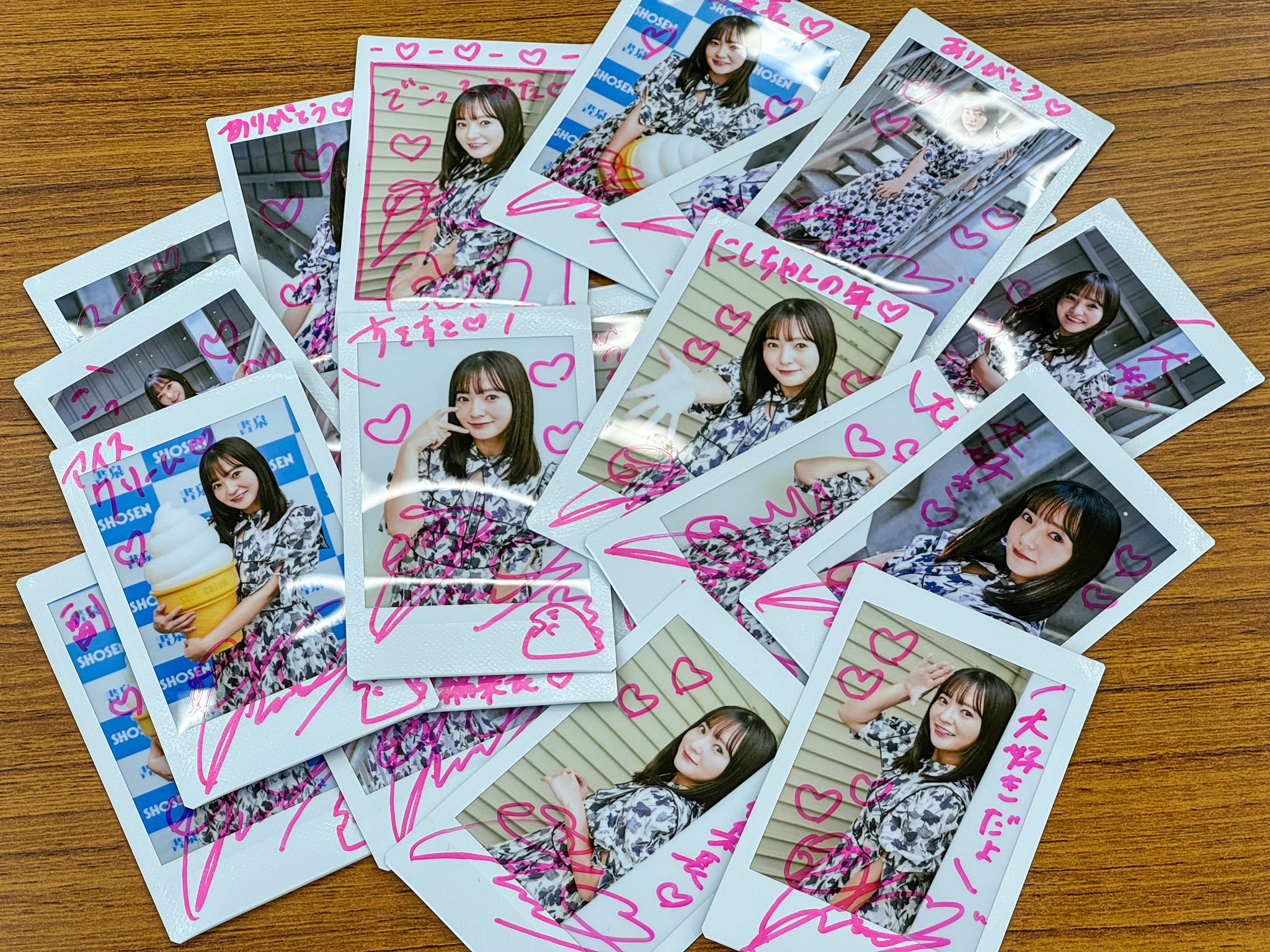 西永彩奈 on X: 