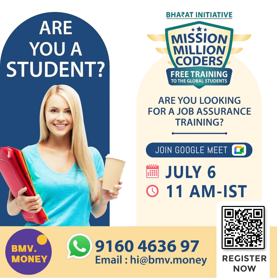 Free training starts with Banking domain and Code Skills on July 6 at 11 am IST.

Please register,forms.gle/zJB1Zu4cud7itK… 

#bharat #initiative #bharatinitiative #student #technology #technologyplatform #training #institutes #institute #software #softwarepark