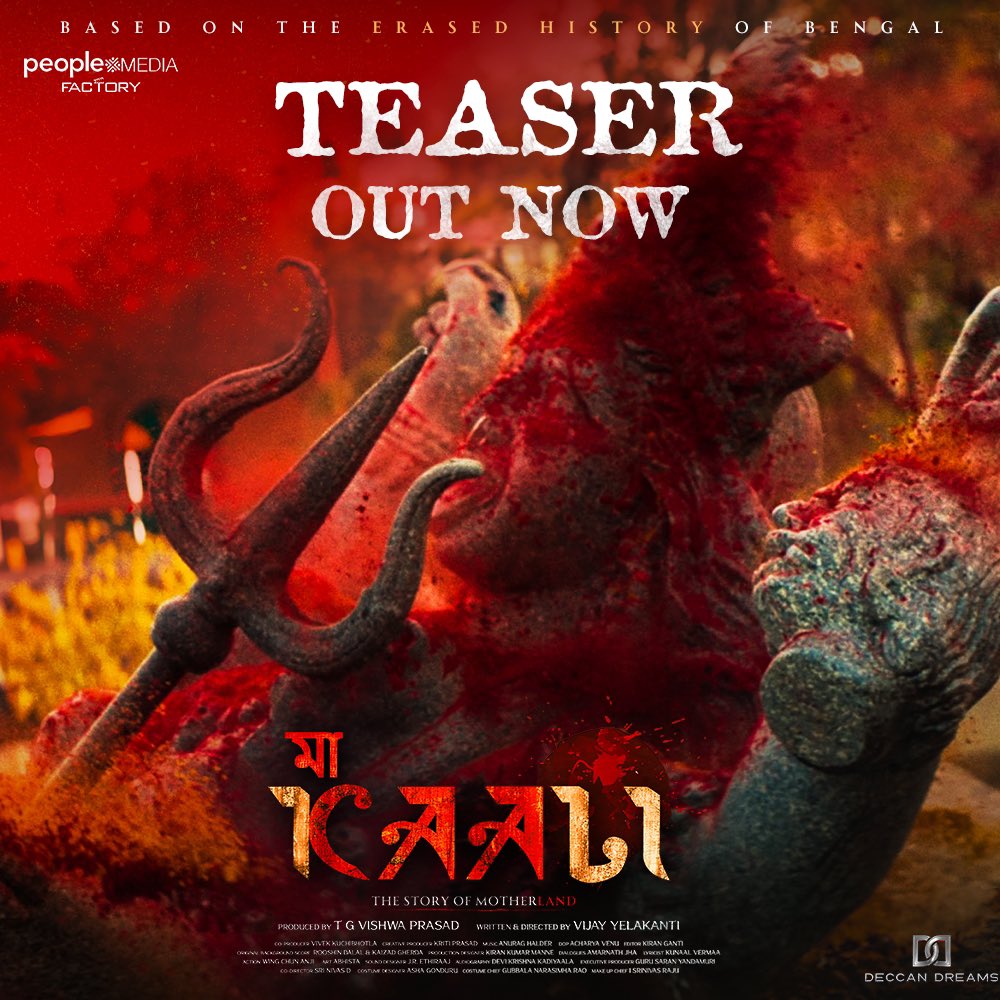 PAN-INDIA FILM ‘MAA KAALI’ TEASER OUT NOW...  #MaaKaali - Set against the backdrop of *pre-partition* #Bengal... Producer #TGVishwaPrasad [of People Media Factory, a reputed production house in #Hyderabad] unveils the teaser of this forthcoming #Hindi - #Bengali - #Telugu film.