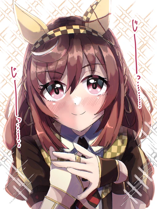 ブ、ブエナ…#ウマ娘 