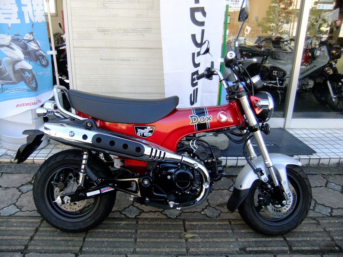 2pZa8T2aeRRqBIr's tweet photo. #中古車
情報です
#DAX125
走行距離1310㎞の極上車です
メーカー保証も残ってます👍
ぜひご覧ください
#ダックス125
#バイク
#ホンダ
#長崎
#ホンダウイングコヤナギ
#JB04 https://t.co/z63QVaufTR