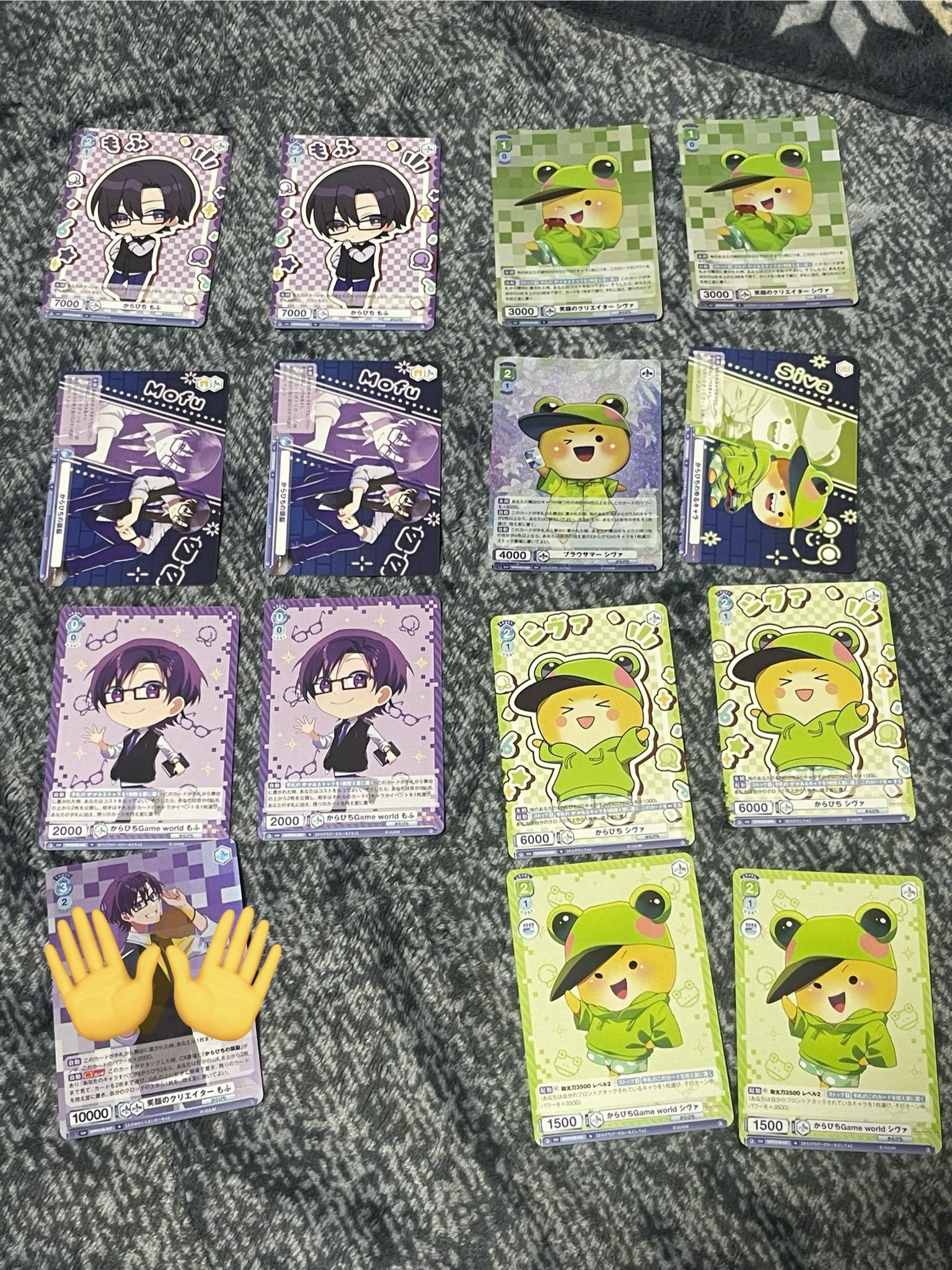 さけちー@お取引垢ページ おとち 取引垢 on X