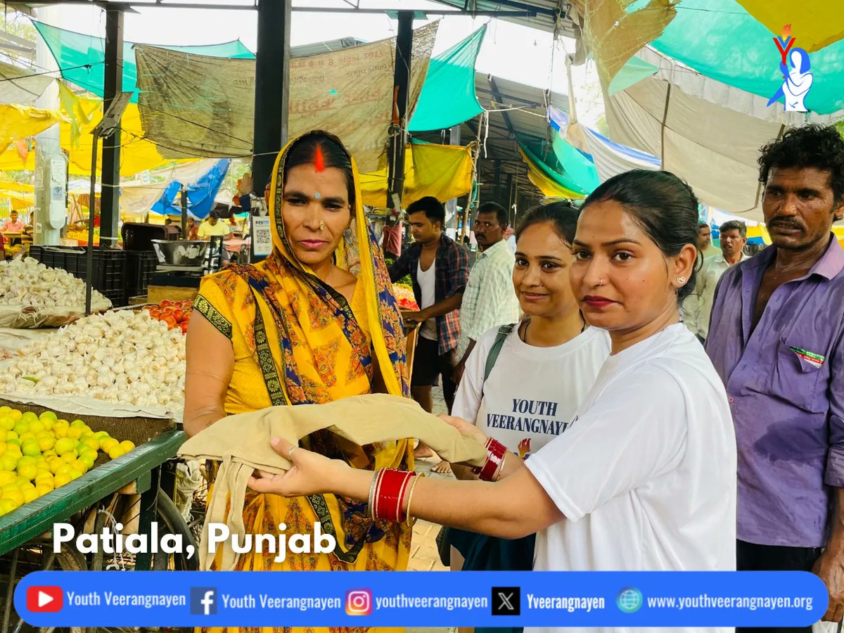 Yveerangnayen's tweet photo. Distributed cloth bags in local markets in Patiala, urging city residents to adopt more eco-friendly practices. All bags distributed were stitched at our free skill development centres.
#InternationalPlasticBagFreeDay
#PlasticBagFreeDay
#SayNoToPlasticBags
#ClothBags
#ReusableBag https://t.co/B2YpXIR5iL