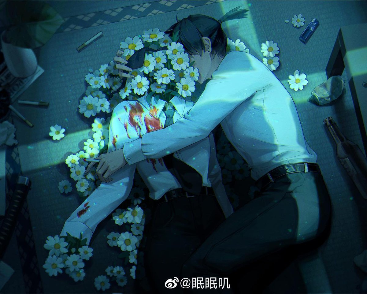 See you in another life...