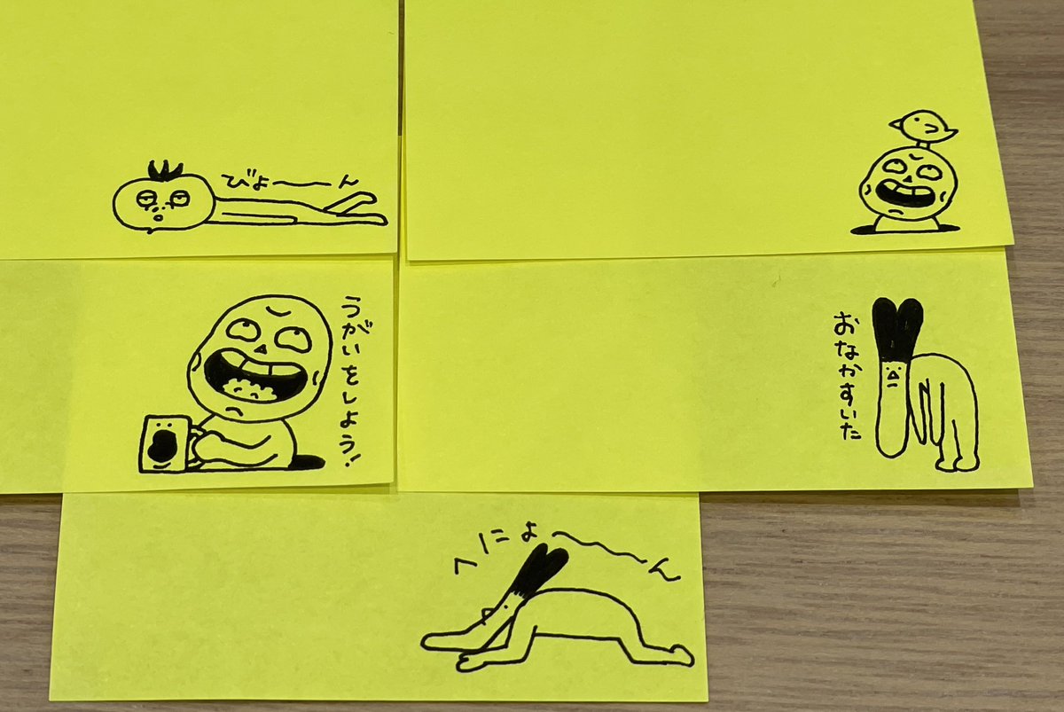 #ふせんイラスト　#葱男くん
暑すぎて溶けそう