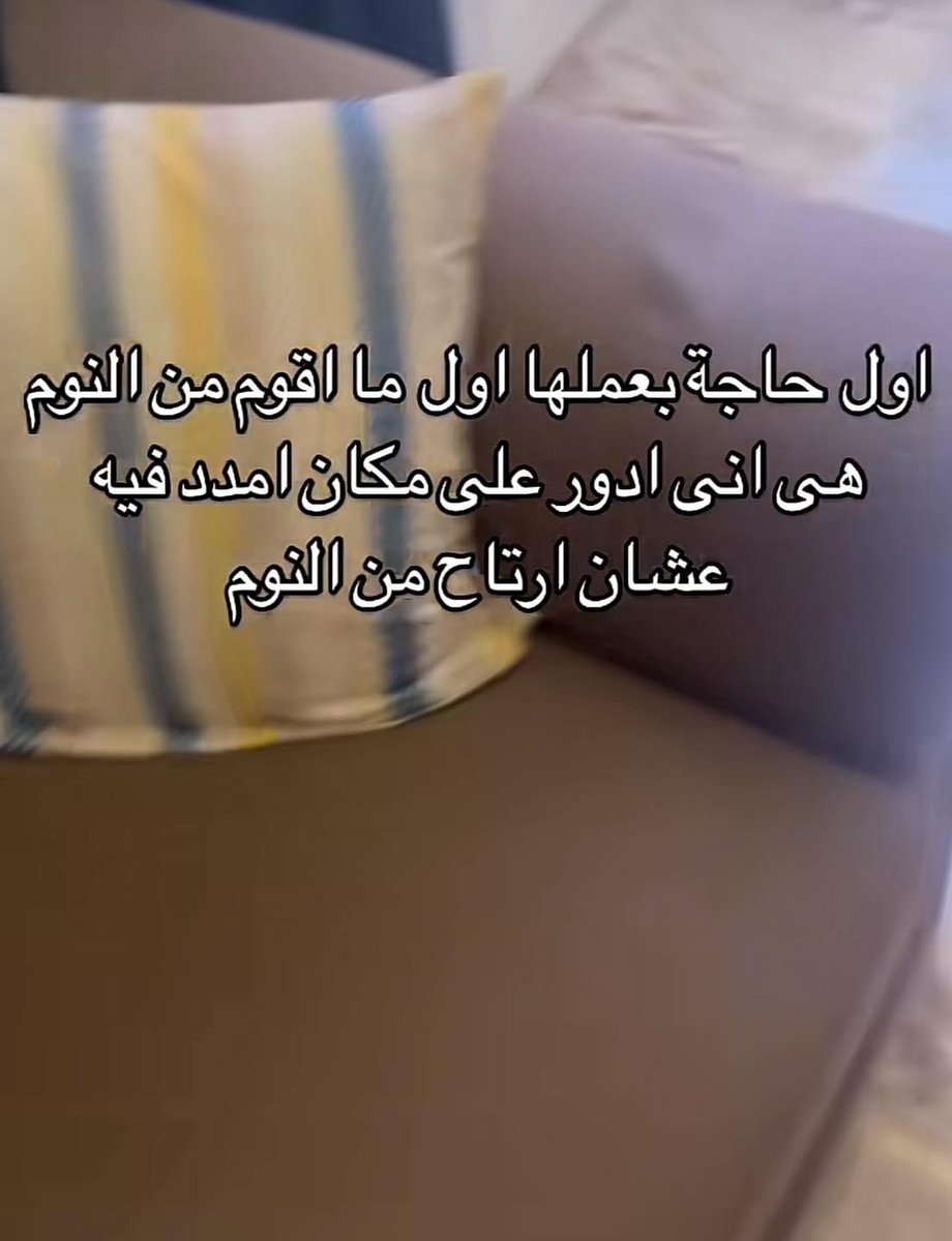 i meme it (@egymeme11) on Twitter photo 