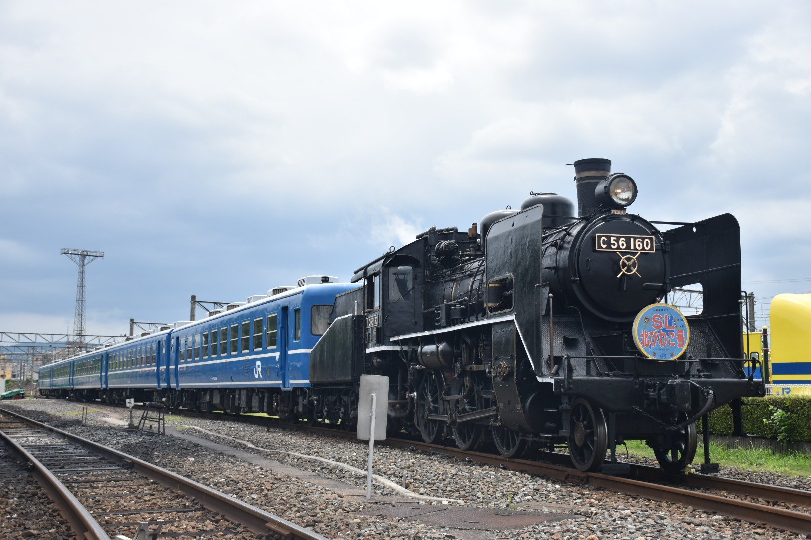 C56-160 + 12系客車 5両 SL北びわこ号 限定復活 !!! C56 160+12系客車 京都鉄道博物館