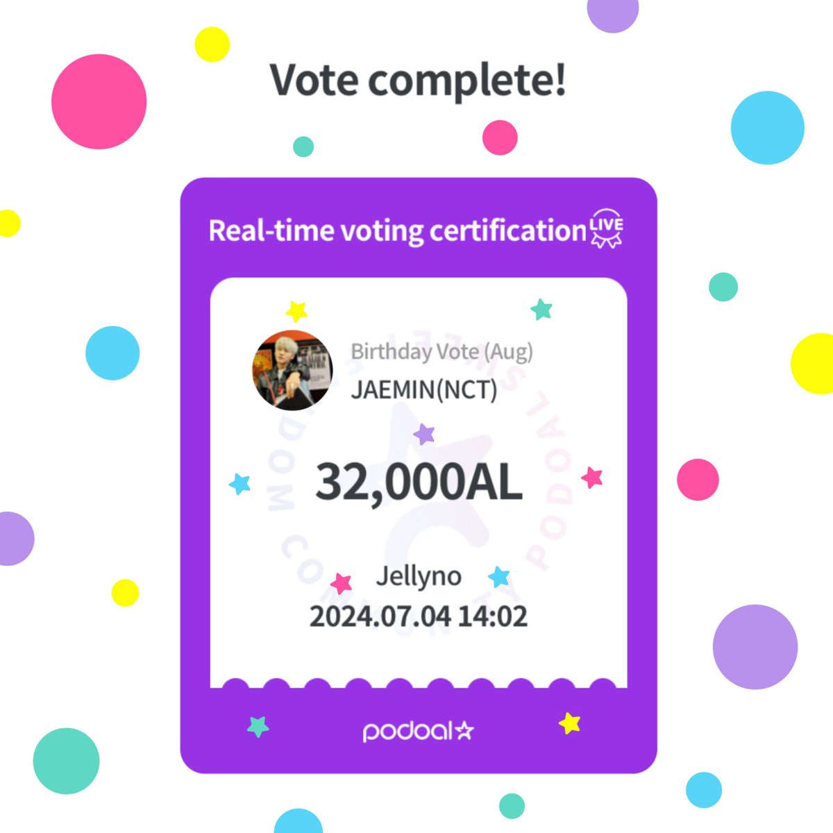 นานะบารากิ เราต้องการอันดับที่ 2 นะคะ 💜

วอนขอทุกคนอย่าเพิ่งทุ่มหมดน้า ㅠ ㅠ 
( รางวัลที่ 2 AD รางวัลที่ 3 คาเฟ่ เลยค่ะ 💓)

#โหวตเพื่อแจมิน #VoteforNAJAEMIN