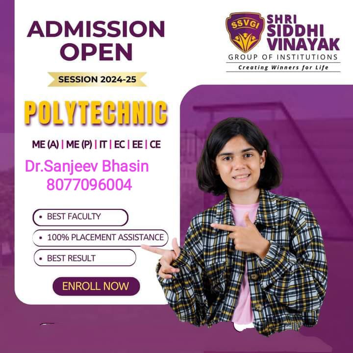 For admission 
Contact : 8077096004