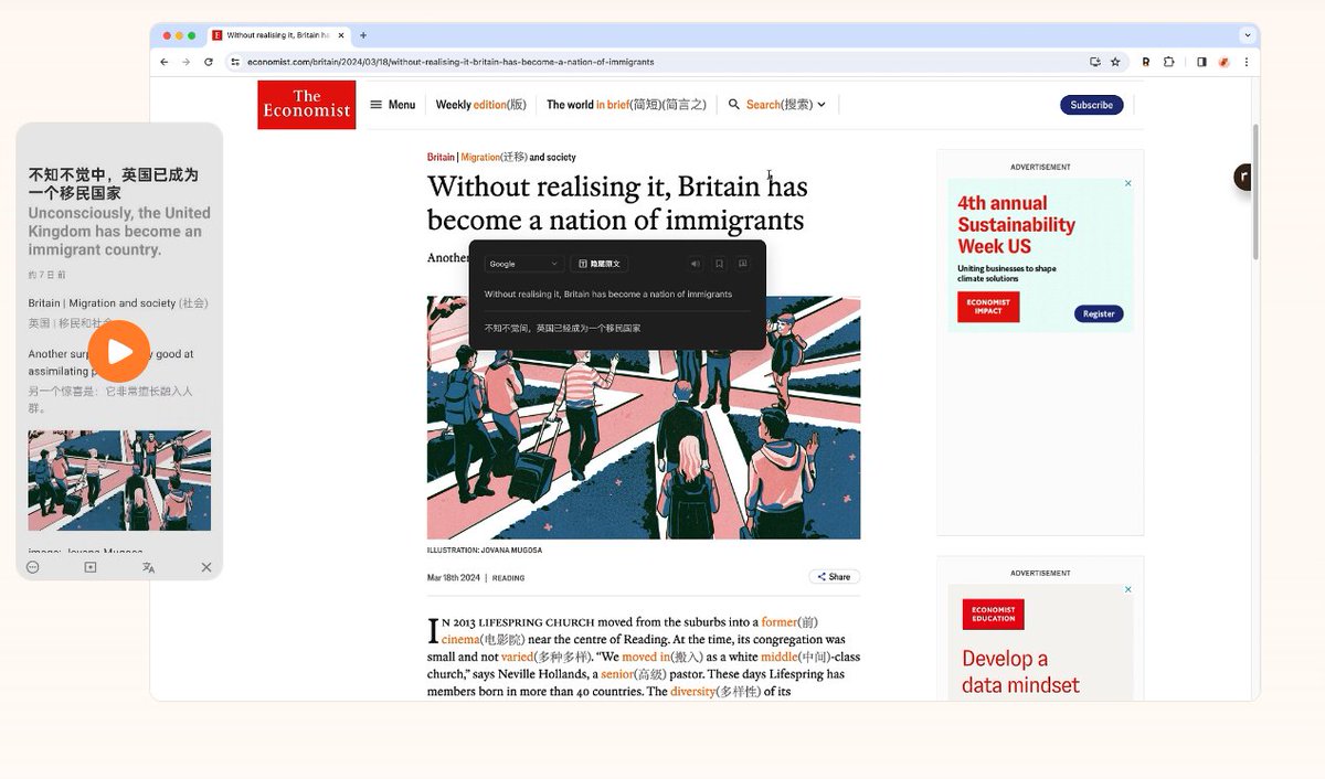 relingoreader's tweet image. 📕Interest is the most important thing for lazy people to learn a foreign language! #Relingo , easily improve your language skills by reading with interest, and easily accumulate your personal vocabulary book. Use relingo.net to learn foreign languages happily!😄