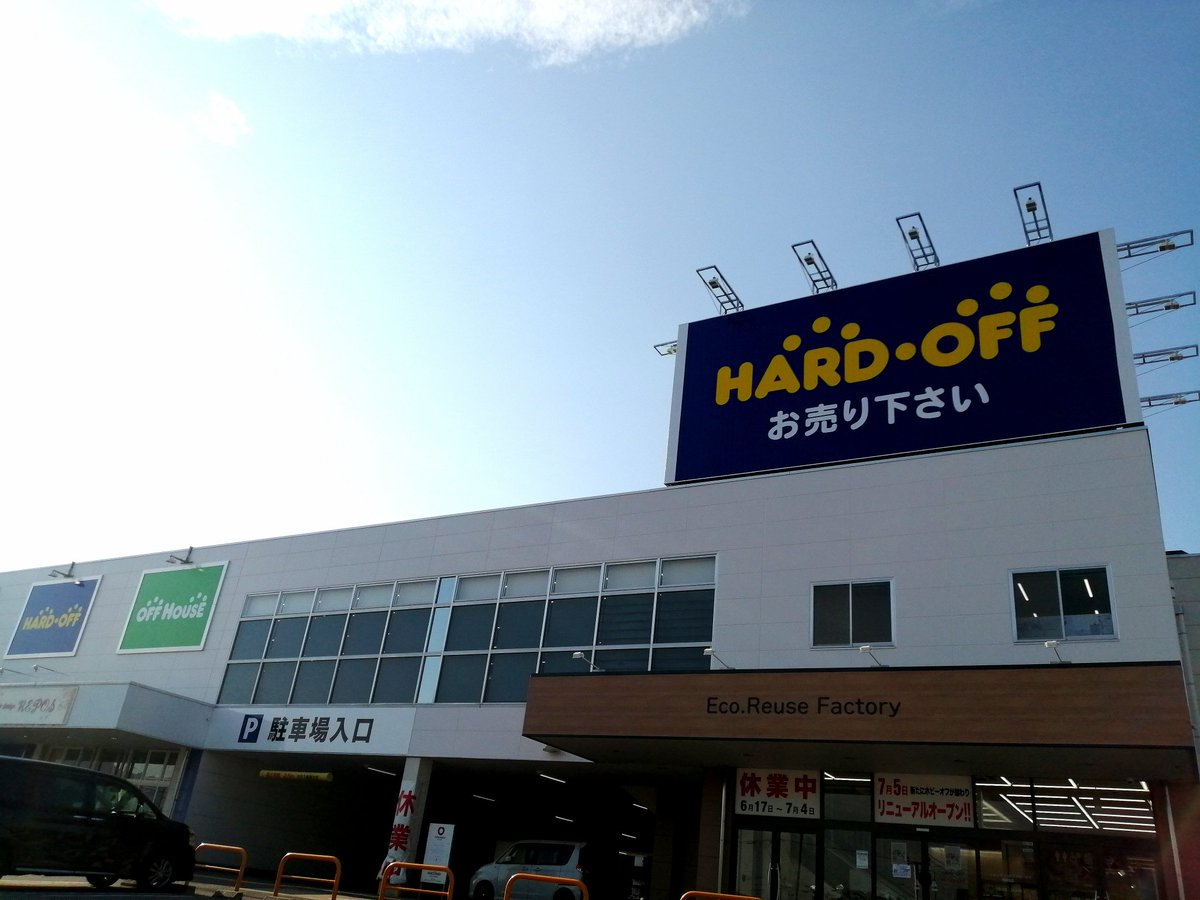 ついに！ついに！！ついに！！！ついに！！！！明日オープンです！
頑張ってお店作りました😍😍
お楽しみに！！
私達もワクワクしております！