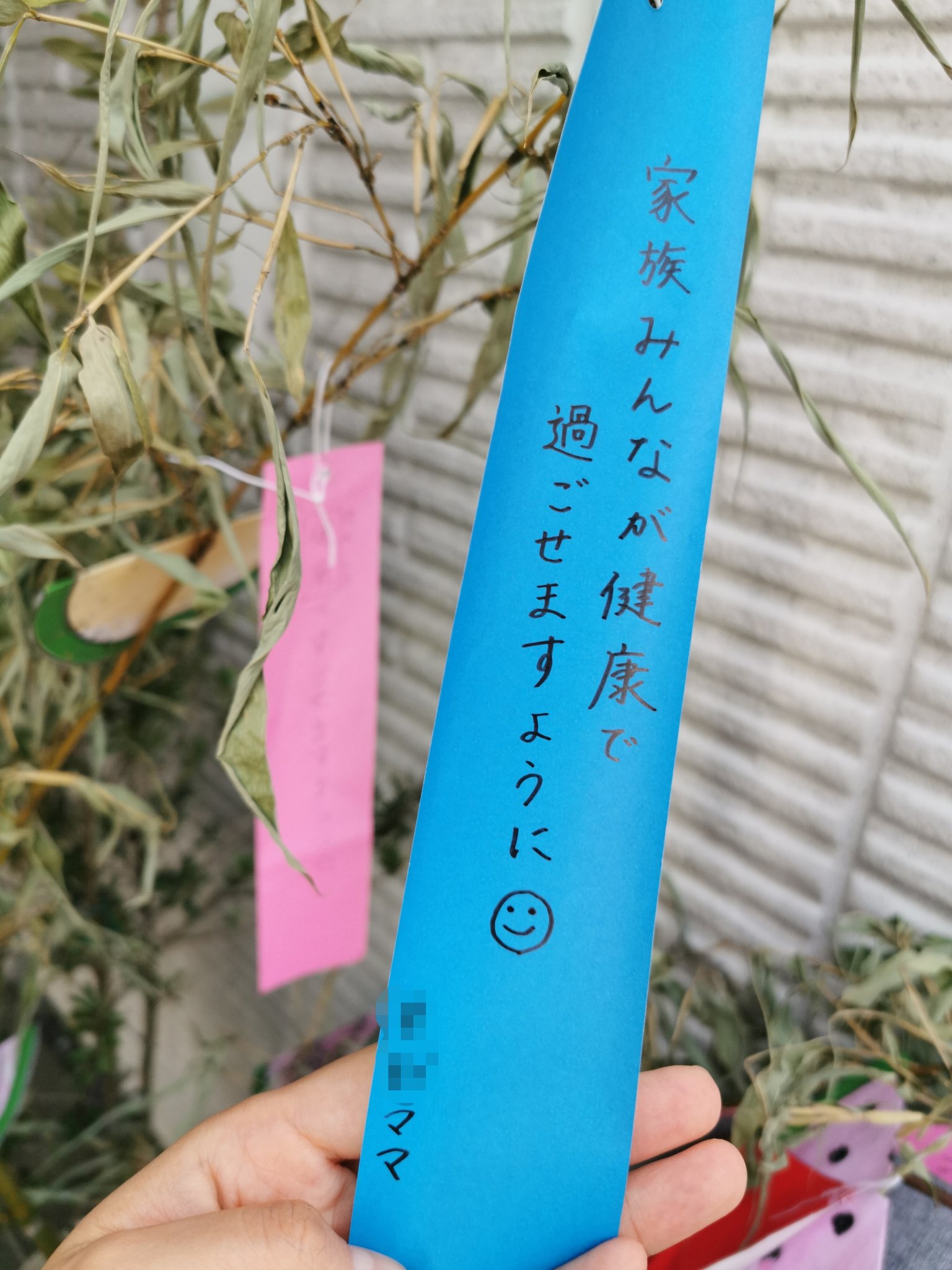 momoka (@momoka_0910) / X