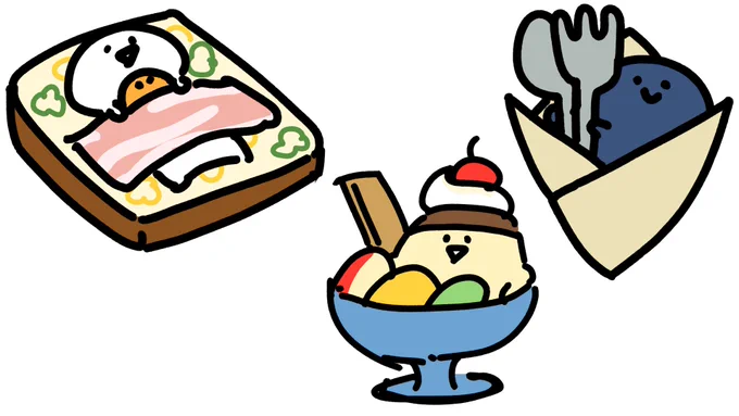 グッズやコラボのお絵描き仕事が増えてきたので、動画をしばしば休むかもしれません。お手元に届けられるような可愛いものを愛情込めて作っているので、どうか気長にお待ちください…アイジョ-(̨̡ ¨̮ )̧̢コネコネ 