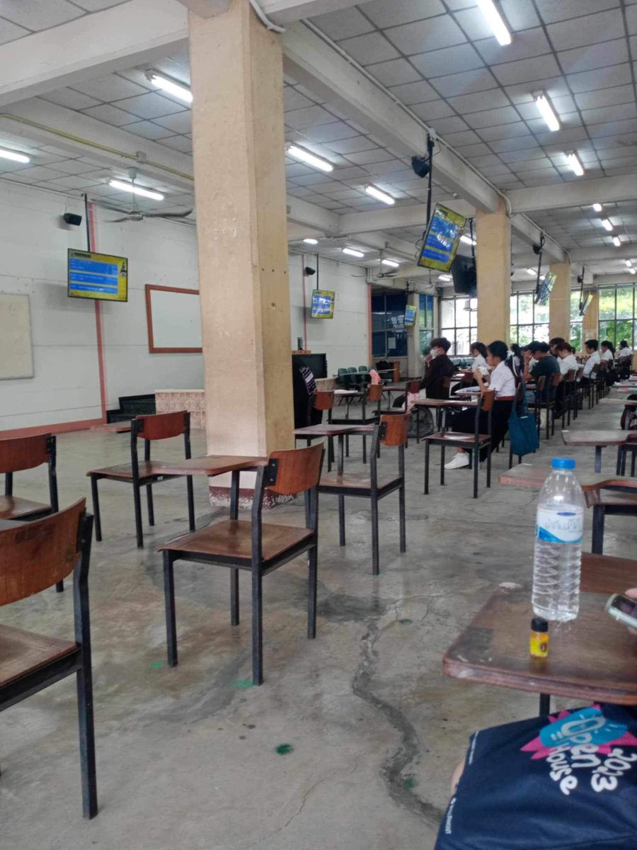 บรรรยายกาศมันน่าา……#รามคำเเหง  #ประเวศ #นัดเย็ด #รามคำแหง2