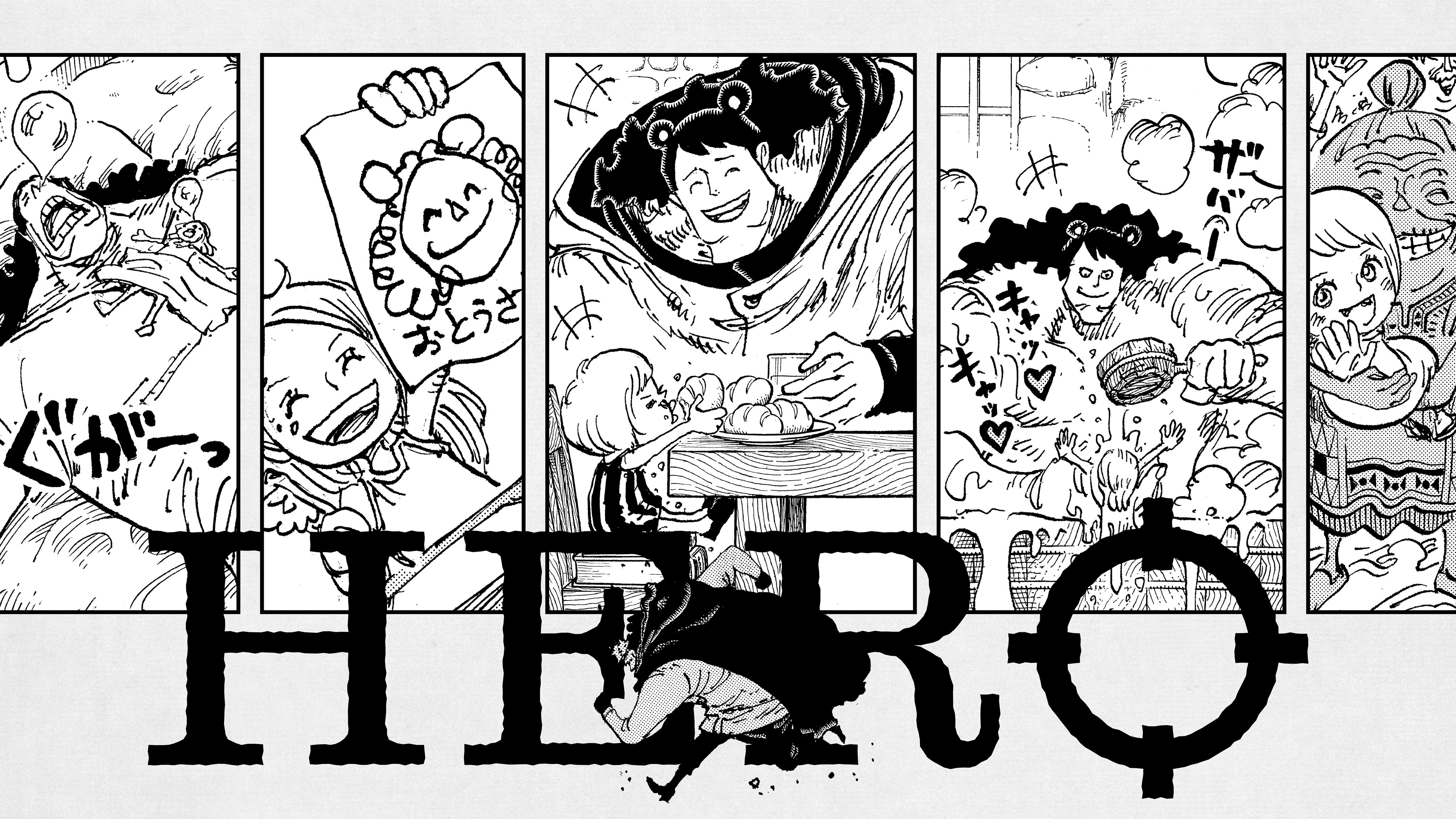 裁断済※】ワンピース 安定 ONE PIECE 第109巻 裁断済※】ワンピース 安定 ONE PIECE 第109巻