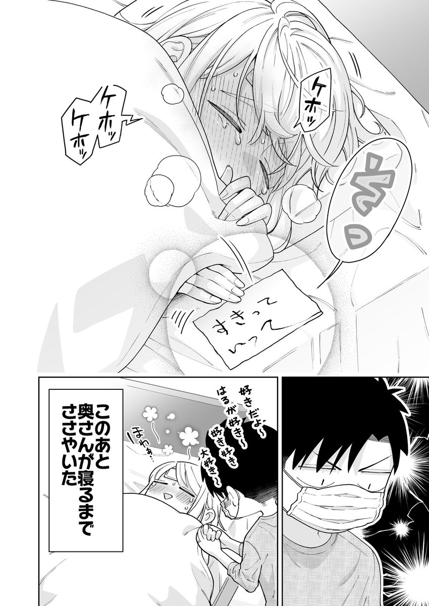 (2/2) 