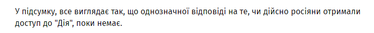 Pavlo Krasnomovets tweet media