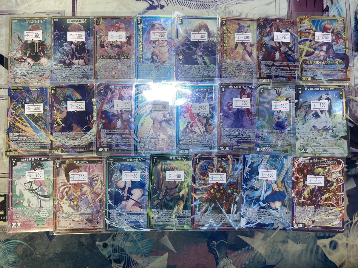⭐️入荷情報⭐️】 本日の入荷品の紹介です♪ 売り切れていたカードが