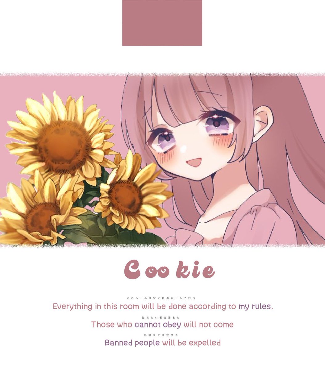 _cknx's tweet photo. 𝖢𝗈𝗅𝗅𝖺𝖻𝗈𝗋𝖺𝗍𝗂𝗈𝗇 𓂃 ꙳ ☽
       ∟  𝖩𝗎𝗌𝗍 @cookie_subx
   
   ✯  7/4 22:00 #22時 
   ✯  確 𝟣𝟢𝟢𝟢 - 般 𝟧𝟢𝟢 × 𝗉

   𝖥𝖱 全 ／ 𝖥𝖥巻込 🍘🐊付
   @cookie_subx @Ria_1514 

　 #デュオ  #デュオゲリラ https://t.co/MJSXIRfKLx