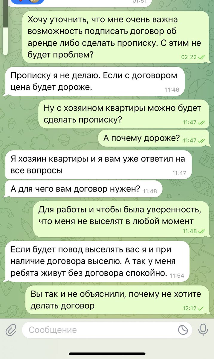 sreda tweet media