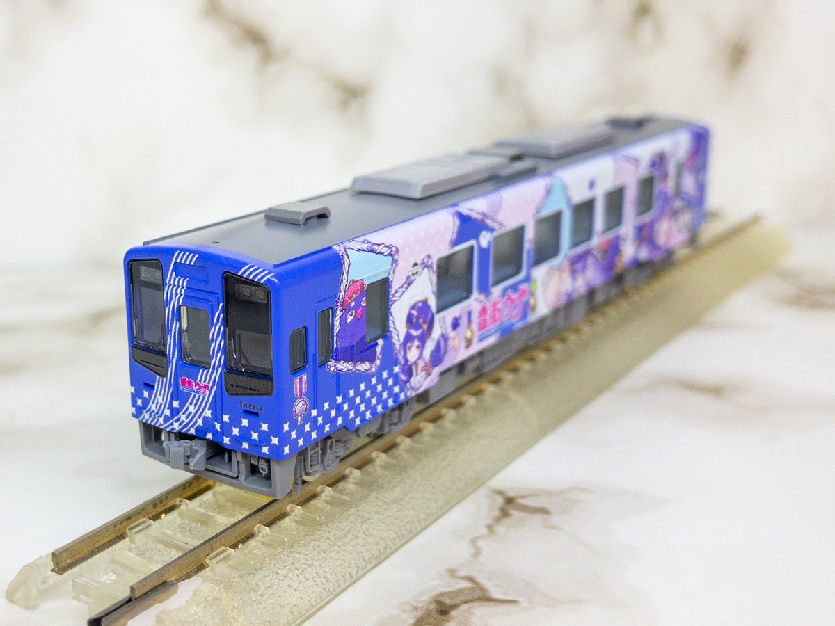 鉄道模型 】#TOMIX 『8617 天竜浜名湖鉄道 TH2100形(TH2114号車・うな