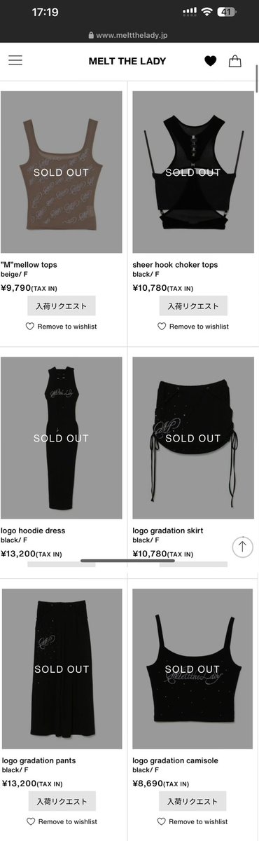 NNKIo3o's tweet photo. melt the lady 買取 譲渡

譲
logo gradation camisole black
logo gradation pants black
logo gradation skirt black
heer hook choker tops black
logo hoodie dress black
“M”mellow tops beige

求 買取

ご希望額明記の上ご連絡ください。

#meltthelady #メルトザレディ https://t.co/O2wYAENB3u