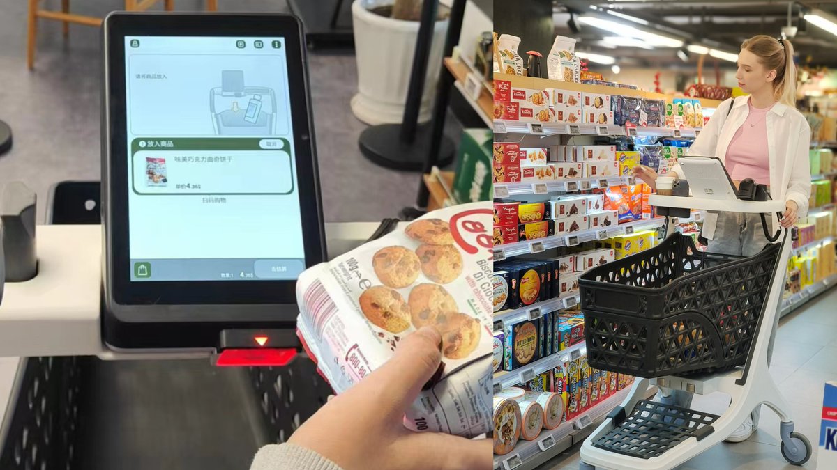 SuperHii_ltd's tweet image. 😎 SuperHii honored to attend Meet iF DESIGN in Xi'an!
Excited to showcase our latest innovations, including the S800 smart shopping cart series awarded the #IFDesignAward2024 🏆.
Stay tuned for updates on #SuperHii's participation!
#RetailTech #innovationawards #Ifdesignaward