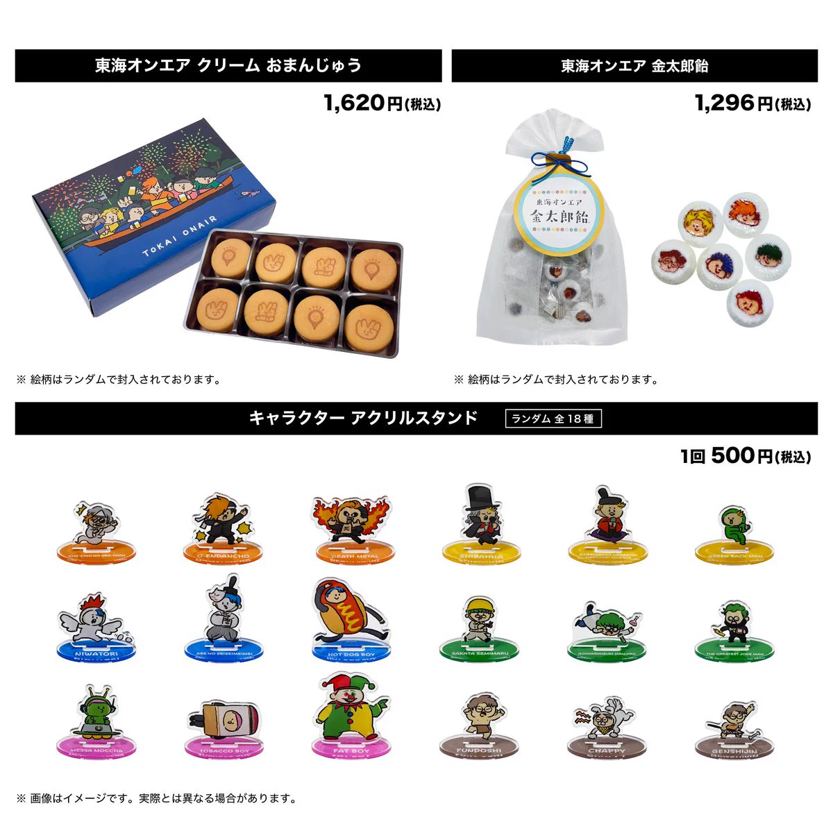 みぞぐちともや@個展9.11-27 on X: 