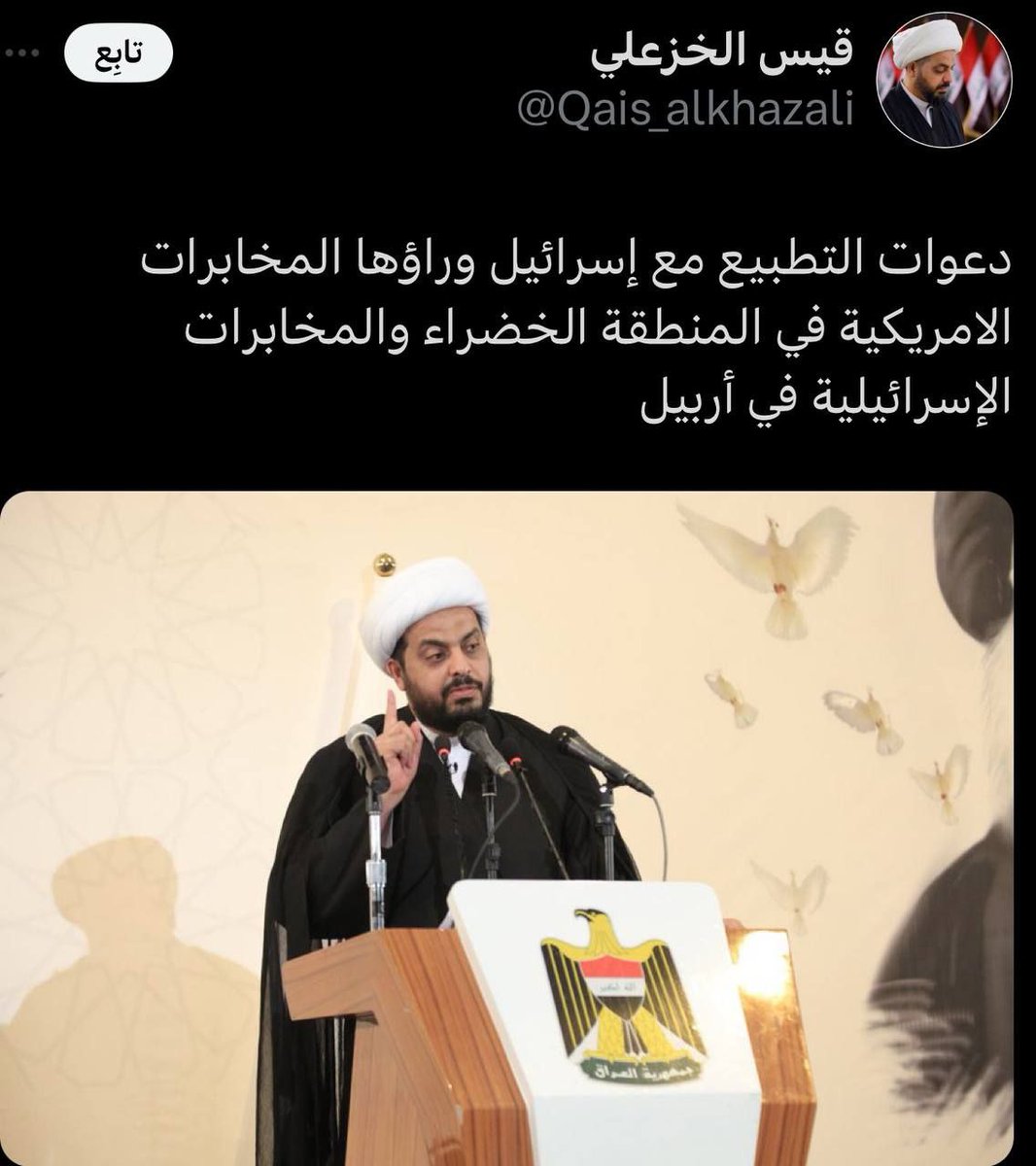 #رومانسكي_لمي_جراويج