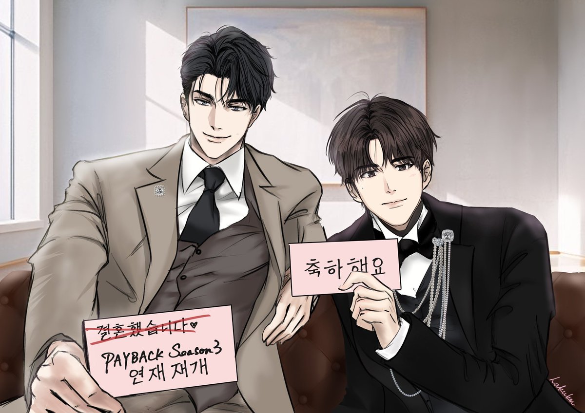 🎉🎉 제3부 연재 재개를 축하합니다 🎉🎉
<a href="/fujoking_bb/">푸죠킹</a> 🐺🐰
#페이백 #payback 

🐺：この度、私達は結婚し-
🐰：違います！3部開催の話ですよ💢
🐺&amp;🐰：是非読んでください☺️

※番宣に慣れずに緊張気味な新人俳優イ・テミン💓🐰