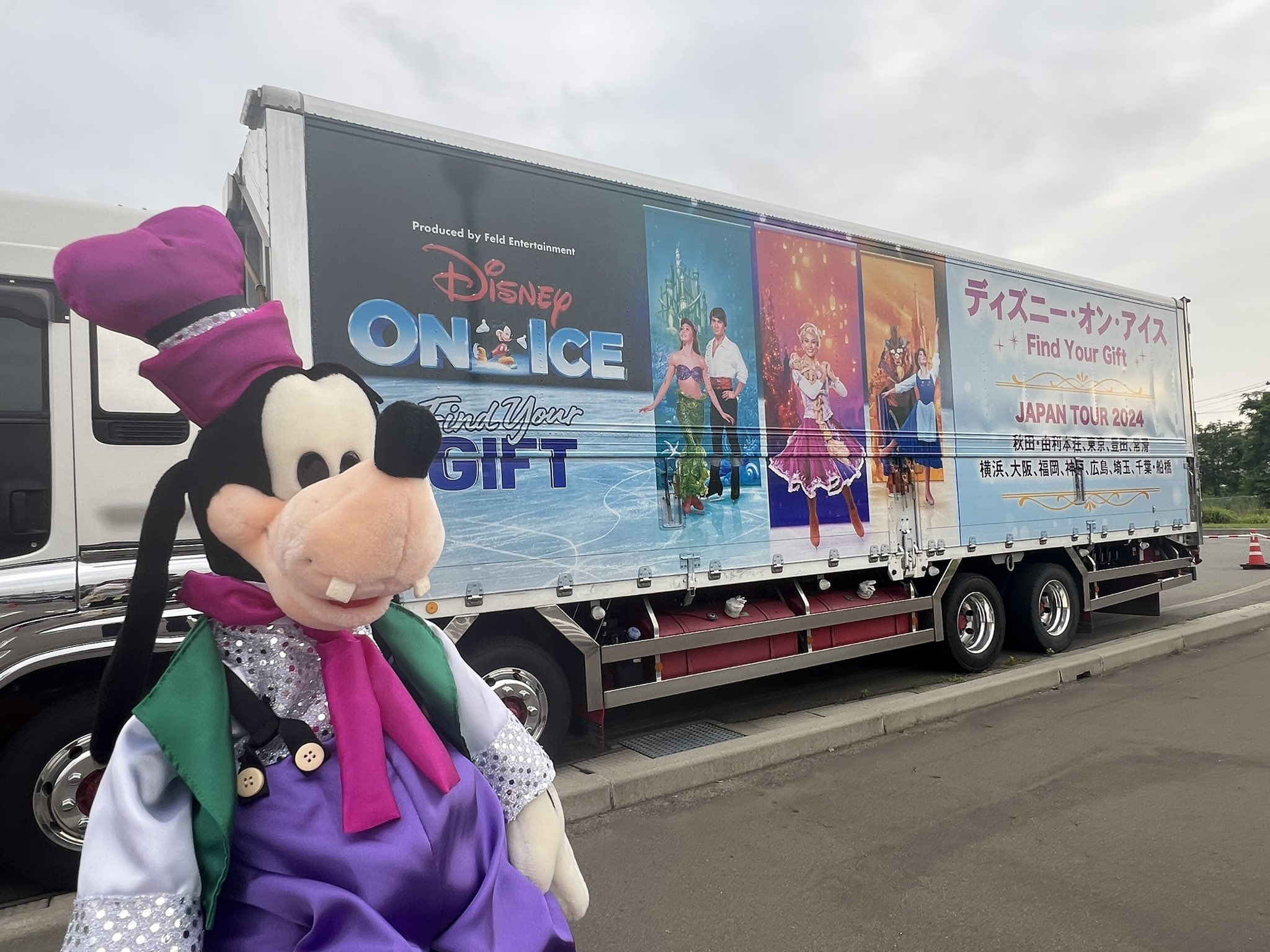 大阪 ディズニーオンアイス Find Your Gift 気持ち良い