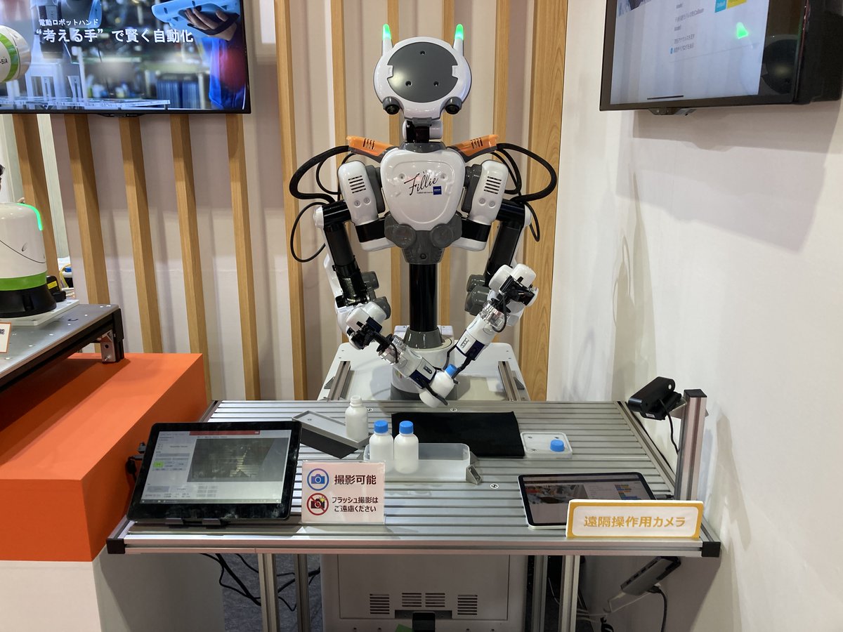 愛知県国際展示場で開催中のROBOT TECHNOLOGY JAPAN  2024、1日目が終了しました😁本展示会ではTHK株式会社様、ASPINA（シナノケンシ株式会社）様、日東工器株式会社様ブースでNEXTAGEをご覧いただけます！7/6まで開催しておりますのでぜひご来場ください🦾  #NEXTAGE ...