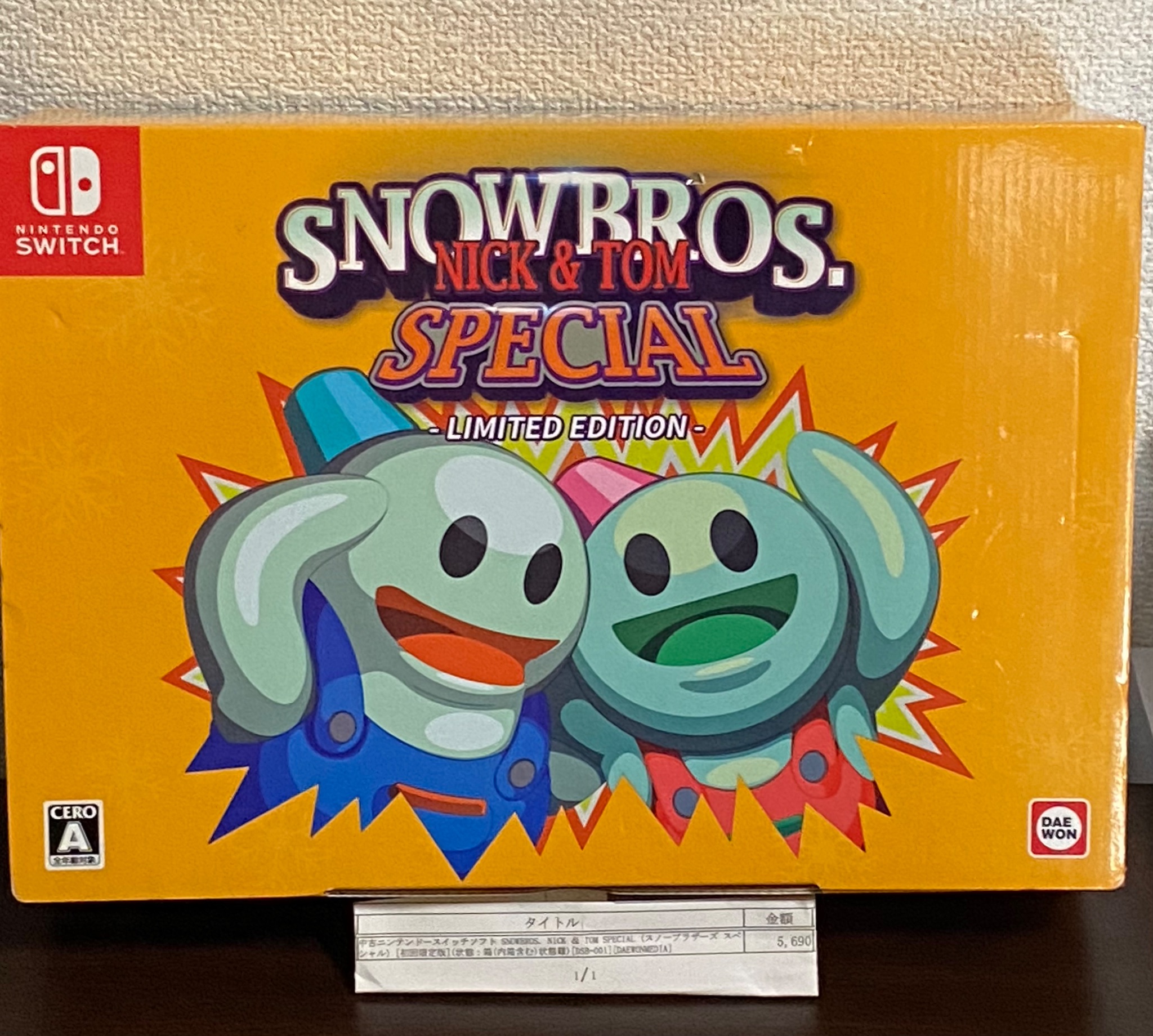 スノーブラザーズスペシャルリミテッドエディション