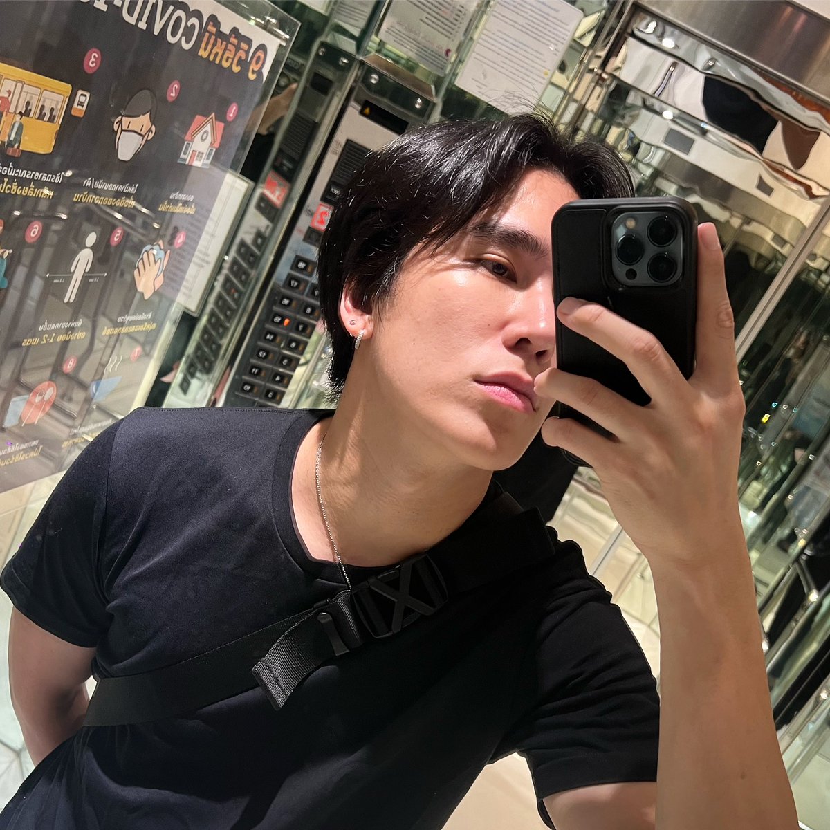 ไม่ได้หวังจะเป็นที่รัก แต่ก็อยากจะเป็นที่พึ่ง ไม่ได้หวังให้เธอคิดถึง แต่ถ้าได้นิดนึงก็โอเค 😚