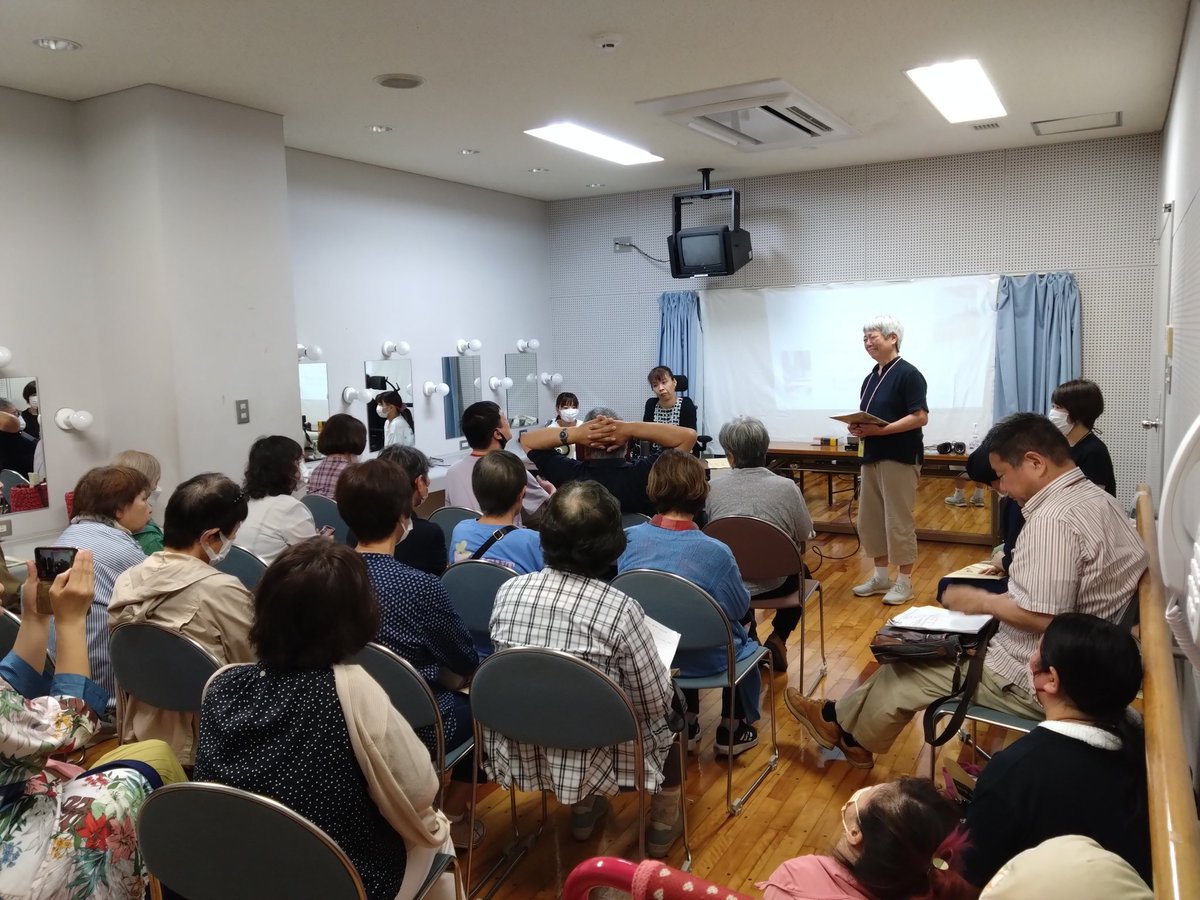 pbmAI8ThlowMjAF's tweet photo. 6月30日、山陽小野田市で「山口県母親大会」が開かれました。
記念講演は佐々木聰さんのお話でした。ドキュメント「記憶の澱」を視聴後、戦争の記憶が薄れる今、ジャーナリストとしてしっかり語り継ぎたいと。
分科会も、子育て分科会や見学分科会があり、皆で学び交流しました。

＃山口県母親大会 https://t.co/6Rpkwc4zbe
