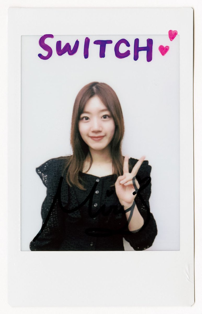 雑誌『SWITCH 特集 坂道白書』 【日向坂46メンバー28名に訊く20の質問 雑誌『SWITCH 特集 坂道白書』 【日向坂46メンバー28名に訊く20の質問